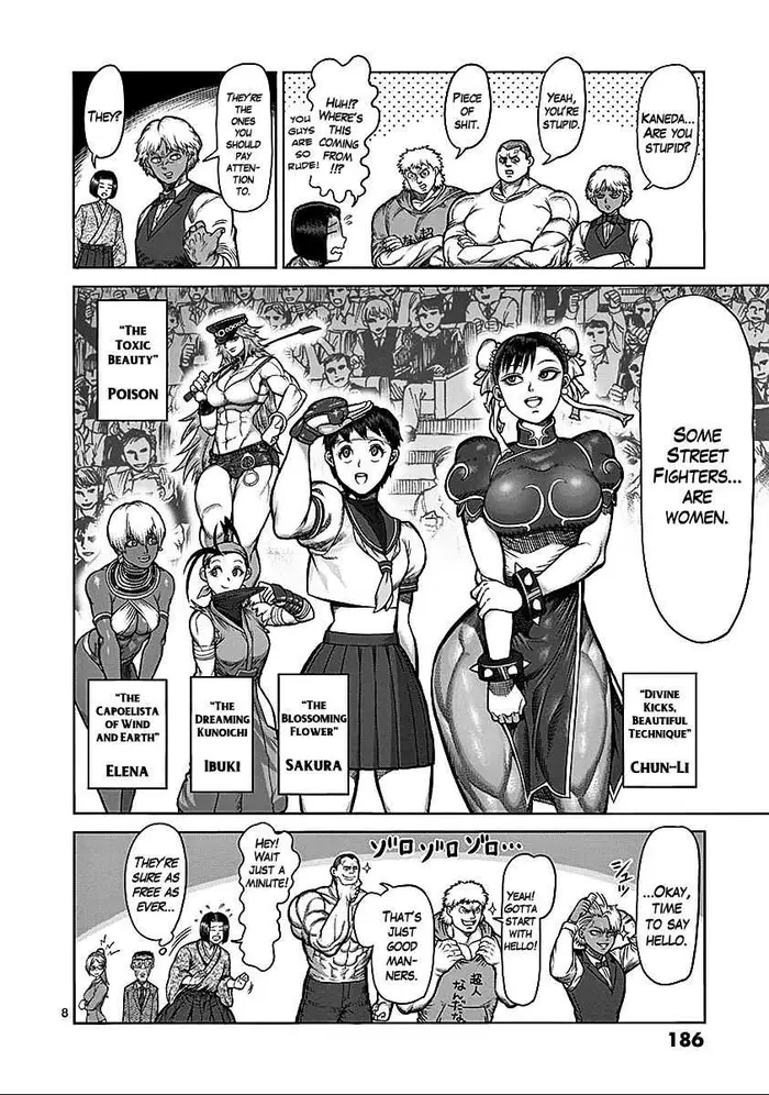 Kengan Ashura Chapter 74.5 image 07_optimized